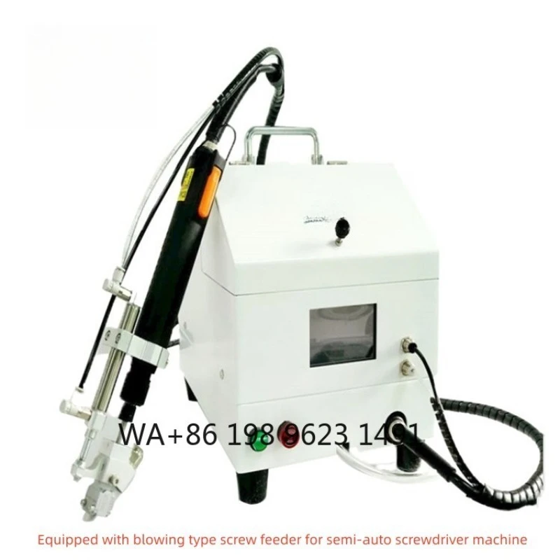 

Industrial wired screwdriver, fine power and torque control, durable power tool for precise screw locking and workshop assembly