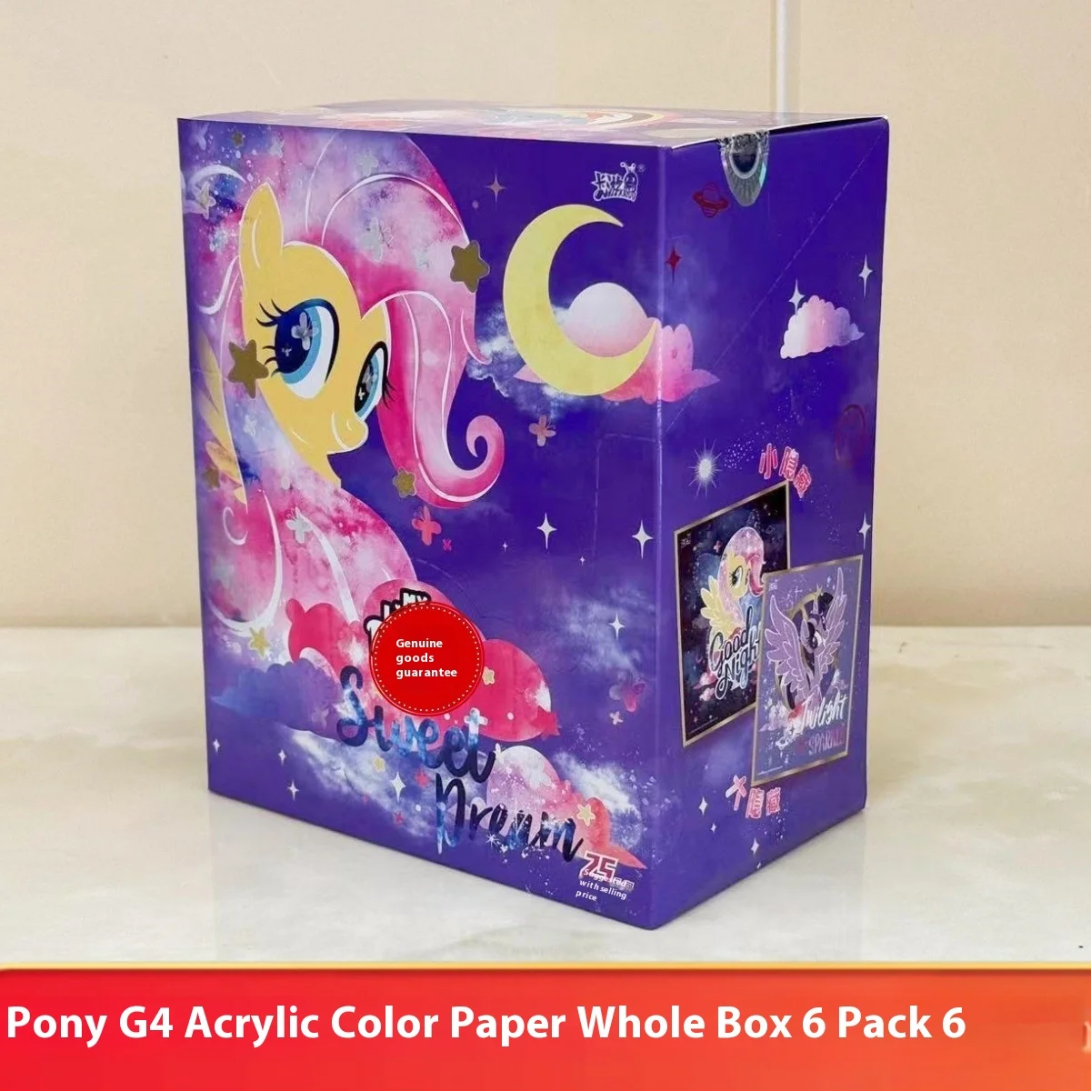 New Genuine Kayou My Little Pony Card Anime Limited Friendship Eternal Card Rare Collection Card Sgr Toy Princess Girl Kid Gifts