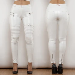 Shascullfites Melody White Pu Leather Pants Coating Woman Fashion Pants Slim Faux Leather Leggings Elastic Waist Women's Pants