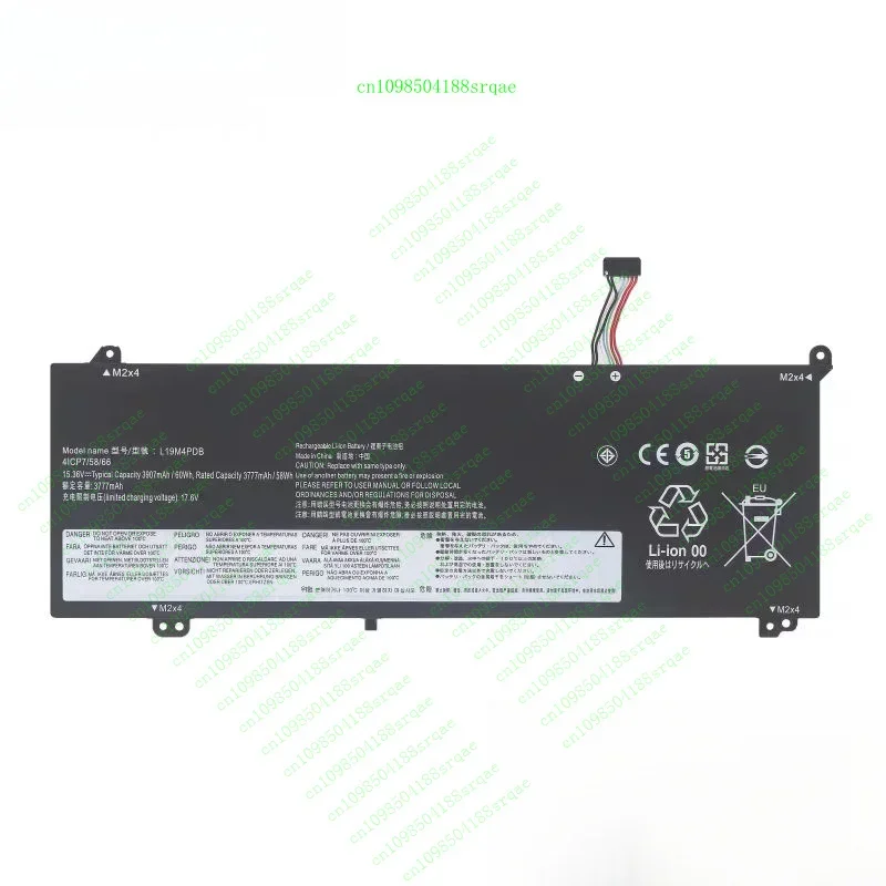 

Новый аккумулятор L19C4PDB L19M4PDB для Lenovo ThinkBook 14 15 G2 серии ITL «% тест»
