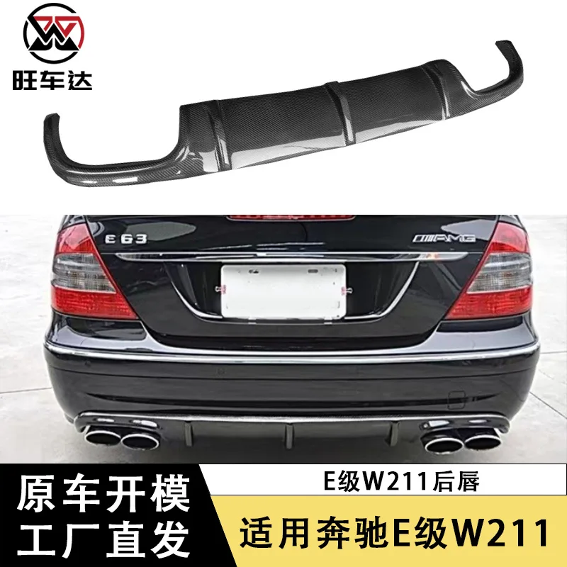 

Подходит для Mercedes-Benz E-Class W211 E63, задняя губа из углеродного волокна, диффузор заднего бампера, внешняя отделка