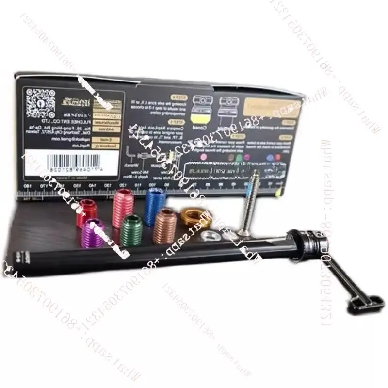 

yuiBarrel shaft Quick release rod Barrel shaft rod Road bike Mountain bike Universal hidden handle