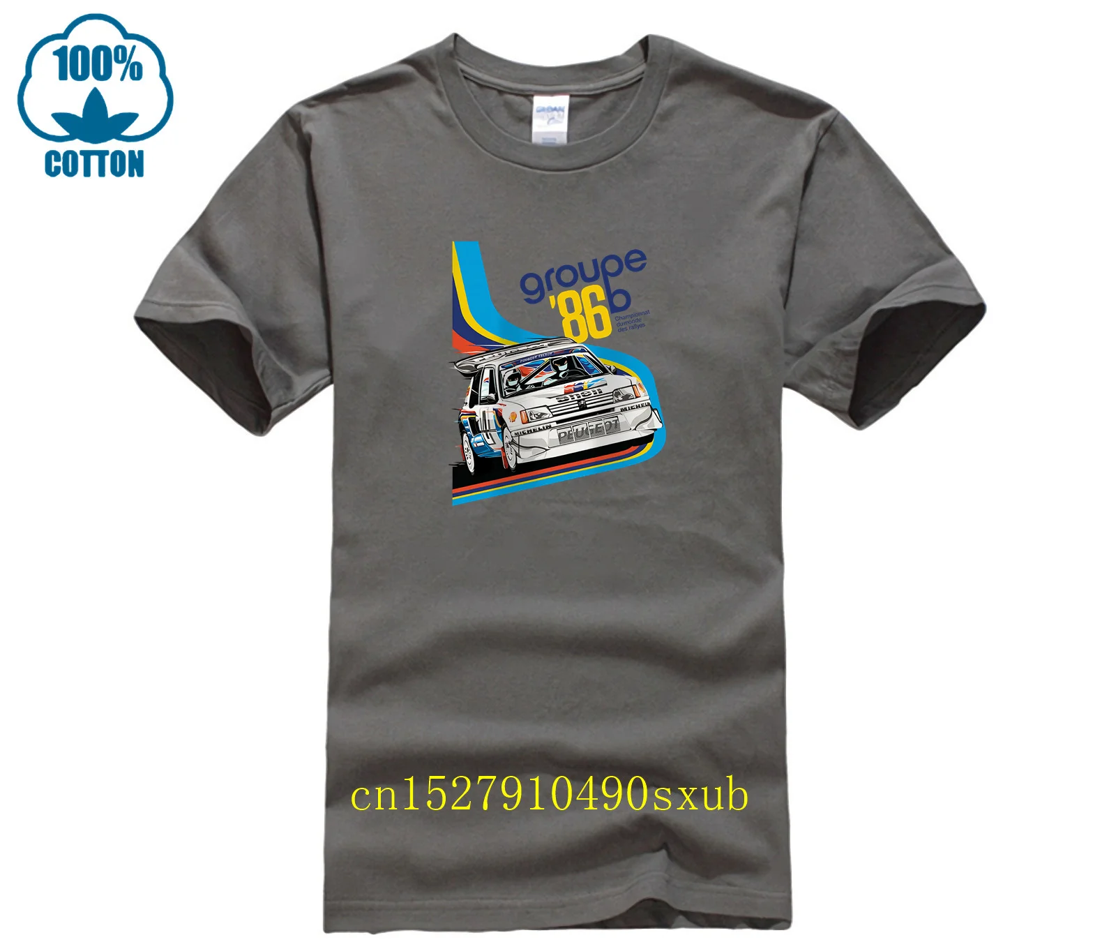 T-Shirt PEUGEOT Sport 205 Maxi GTI Rally WRC Group B Yuha Kankkunen 1986 History