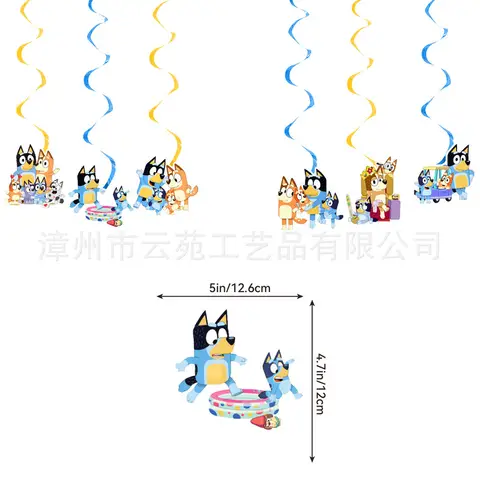 12 best sales नीला गुब्बारा - №11