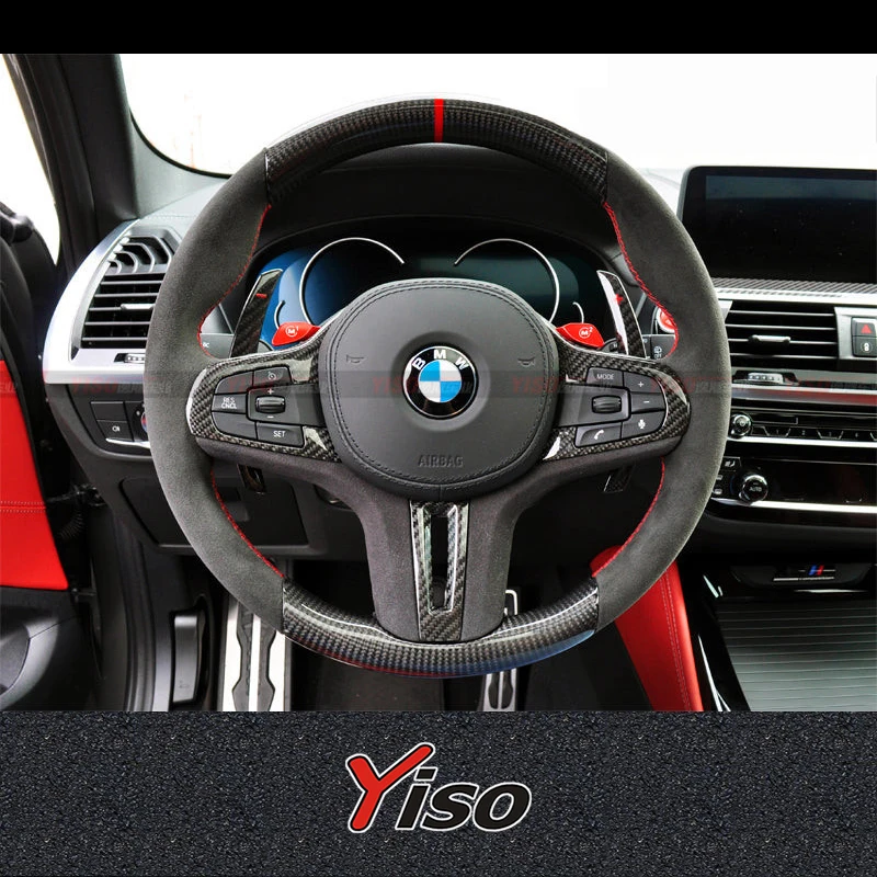 For BMW BMW M Performance steering wheel Carbon fiber steering wheel G Chassis G87M2 steering wheel Aerodynamic kit