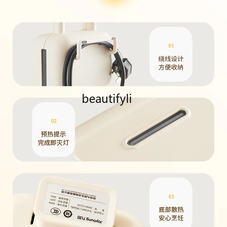 Breakfast, household sandwich maker, small waffle maker, multi-purpose toast, toast, cooking machine