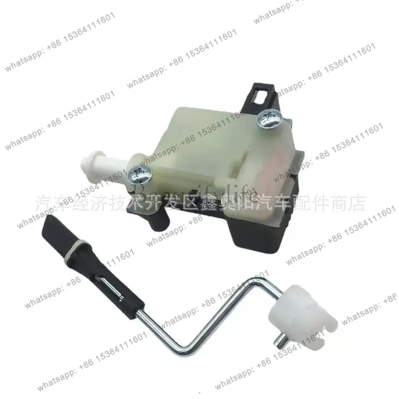 Automobile Fuel Cover Locker, Fuel Tank Door Motor, Actuator 1K5810773