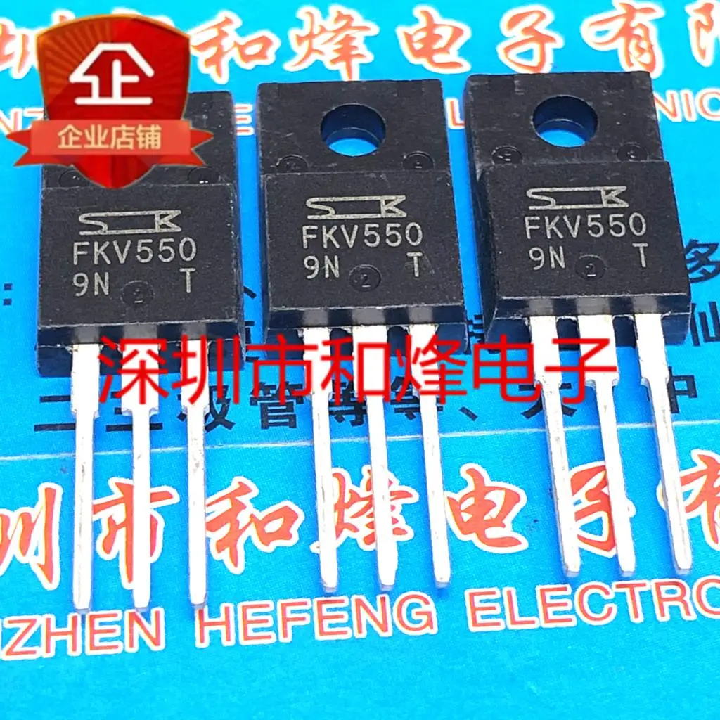 5PCS-10PCS FKV550 FKV550T  TO-220F    New And Original On Stock