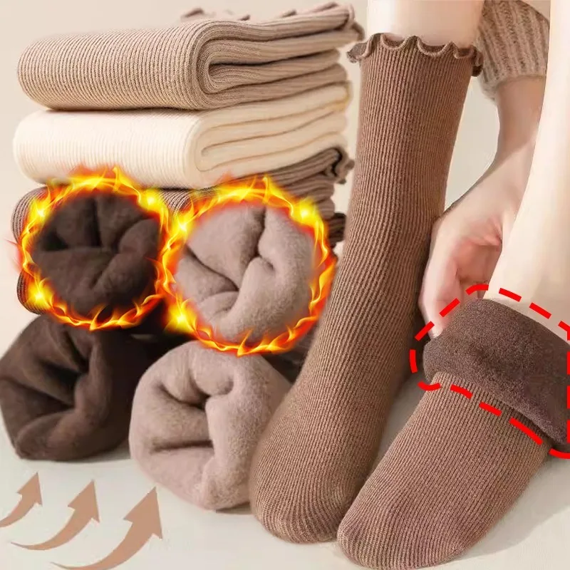 

Winter Simple Fashionable Solid Color Thickened Lace Versatile Middle Tube Socks Warm Cashmere Fuzzy Home Sleeping Snow Socks