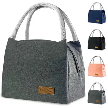 男女通用小型午餐保溫袋,防漏食品保溫袋,工作午餐包,保冷保熱兩用,帶拉鍊 8 最佳銷售 便當袋 - №4