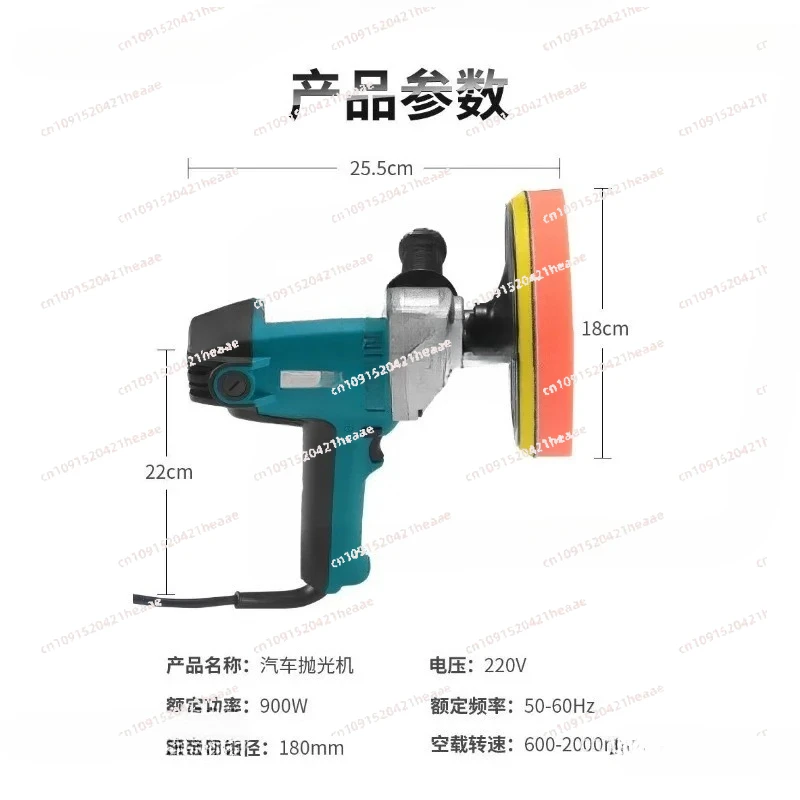Suitable for Machine Car Polished Tiles Floor Scratch Repair Sealing Electric Grinder