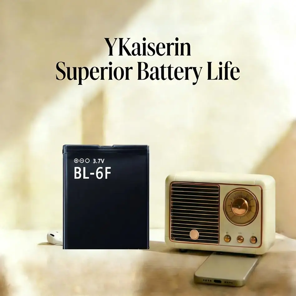 Mobile Phone Batter…