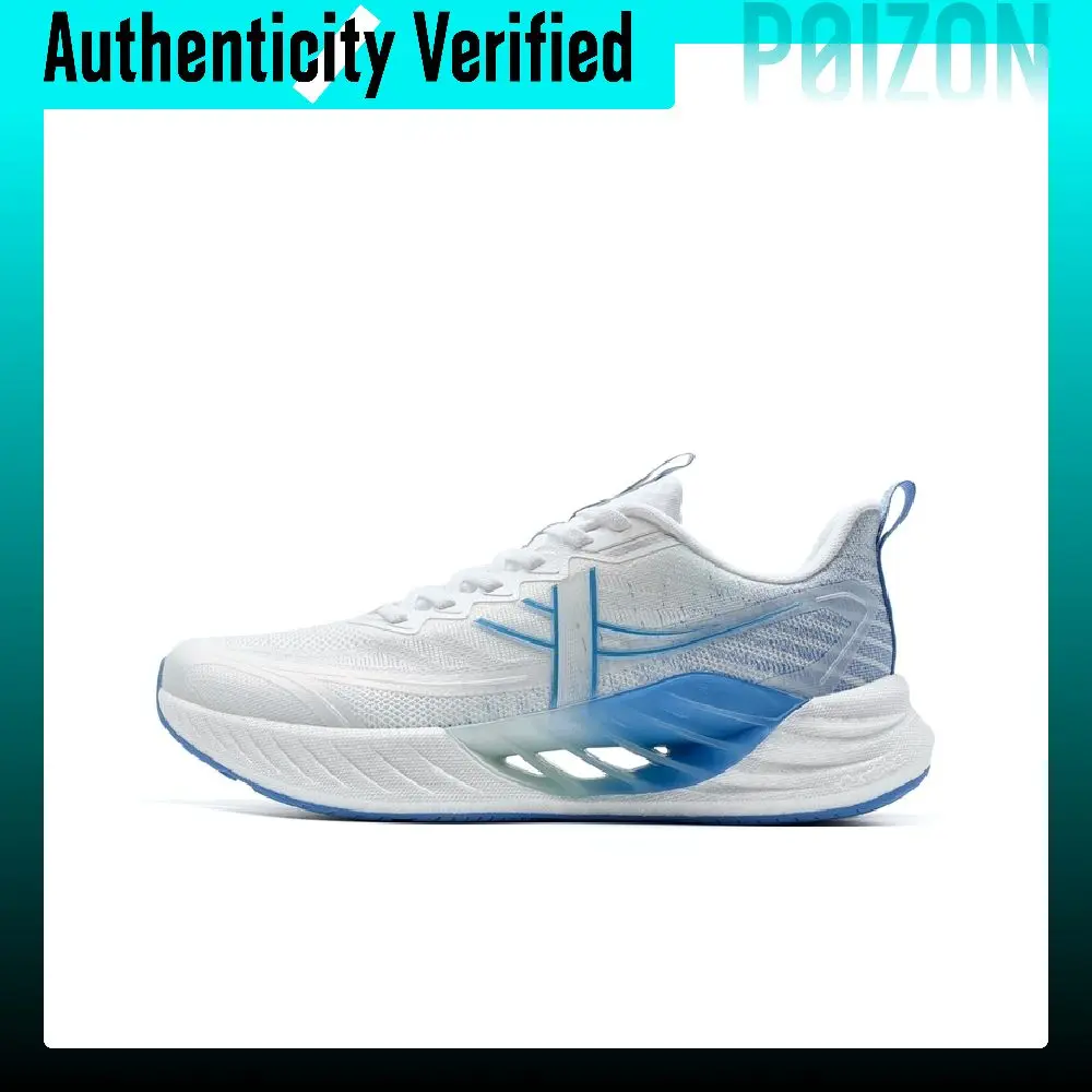 XTEP X FLOW 8.0 Comfortable And Trendy Abrasion Resistant Breathable Coverage Rebound 875219110024/