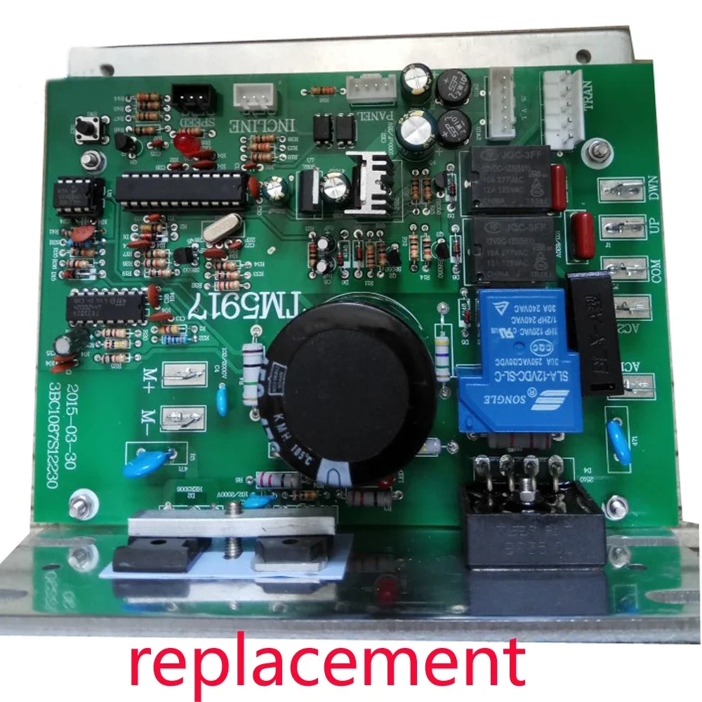 

Treadmill controller board TM5946 for SHUA treadmill circuit board general treadmill control board-DMH