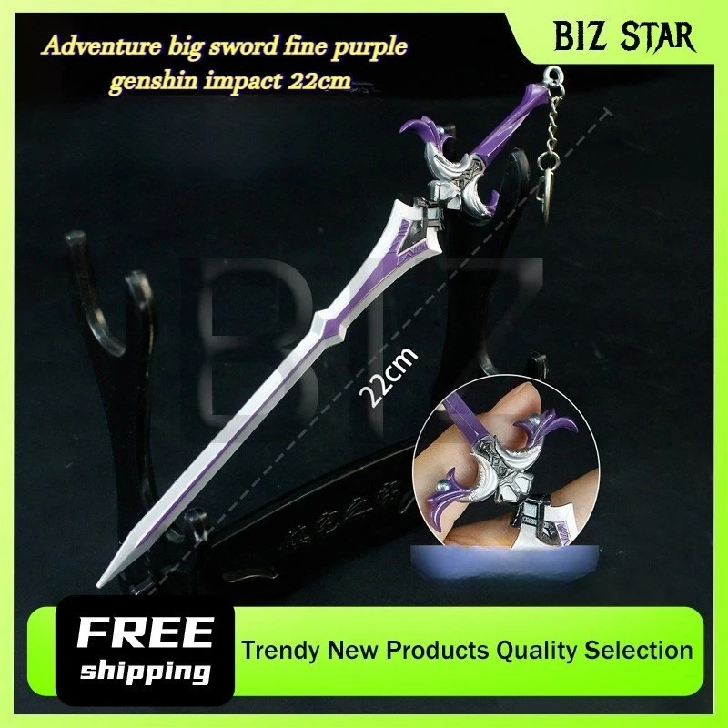 22cm/8.66in genshin impacto jogo periférico sacrificial grande espada fina roxo liga arma modelos espadas de metal chaveiro presentes do menino