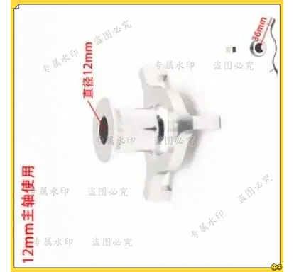 

Metal Swashplate Leveler leveller Tool For Trex T-rex Align 500 550 600 600N 700 700N 90 8mm/10mm/12mm shaft RC heli helicopter