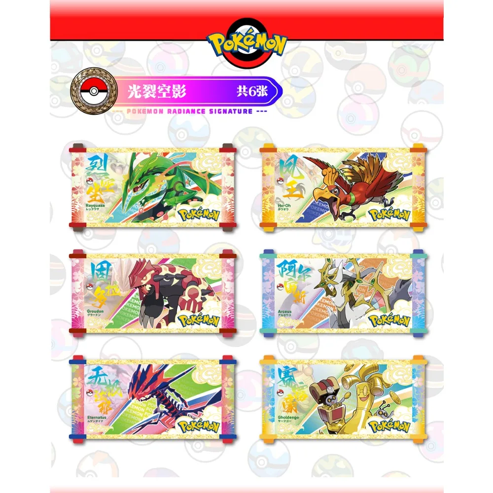 Popular IP Limited Collection Card Brick Toys Comedy Fantasy Battle Anime Creative Peripheral Birthday Surprise Gift for Friends
