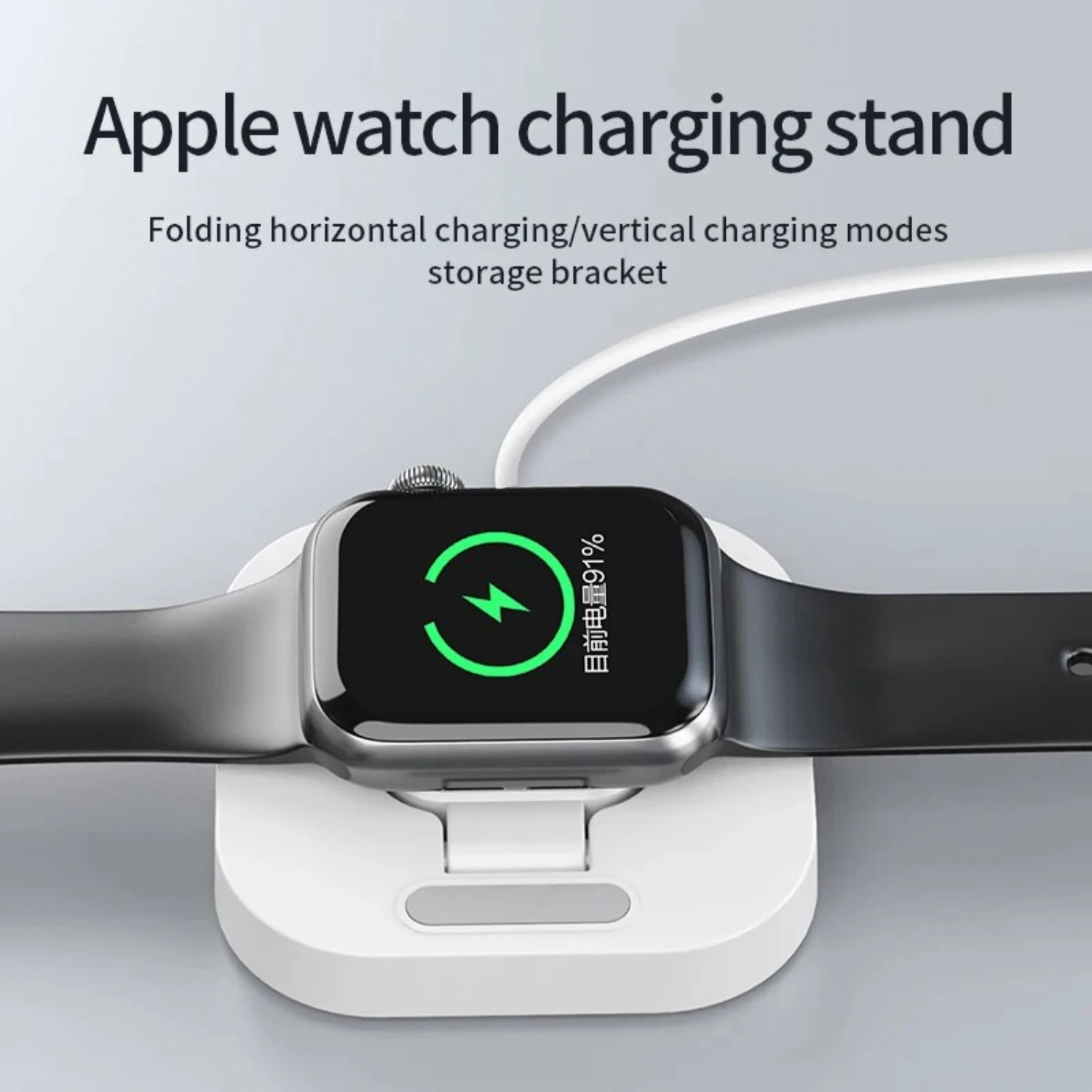 Watch Charger Station Dock   Watch Series  S8 Ultra 7 6 5 4 Portable  Fast Wireless Charging Base Bracket