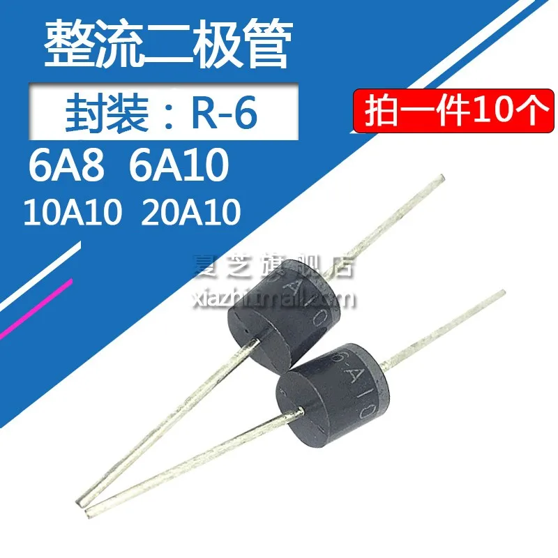 10pcst 6a10 Rectifier Diode 6a/1000v High Power 6a8 R-6 Package 20a10 High Current 10a10