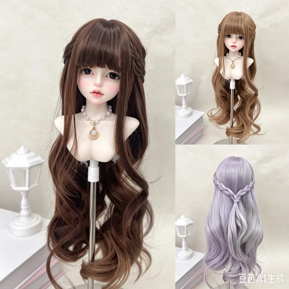 Big Head Doll Modeling Braid Long Curly Hair BJD Doll General 1/3&1/4&1/6 Multiple Style Wig 2D Doll Girl DIY Makeup Accessories