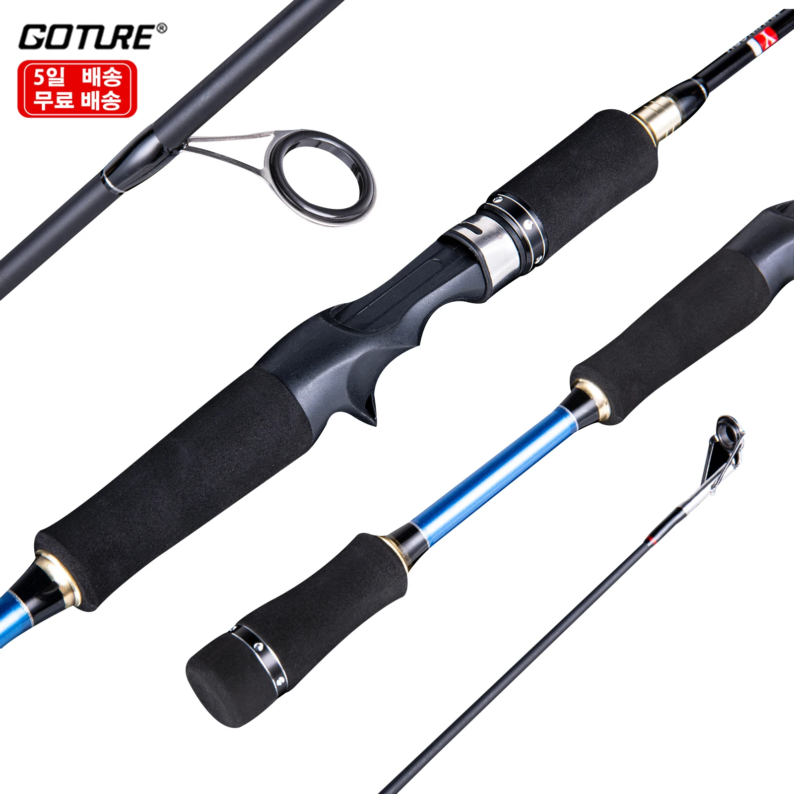 

Goture-Telescopic Fishing Rod, Spinning, Casting, Carbon Fiber, Saltwater, Freshwater, M + ML, Double Tips, 1.8m, 2.1m, 2.4m