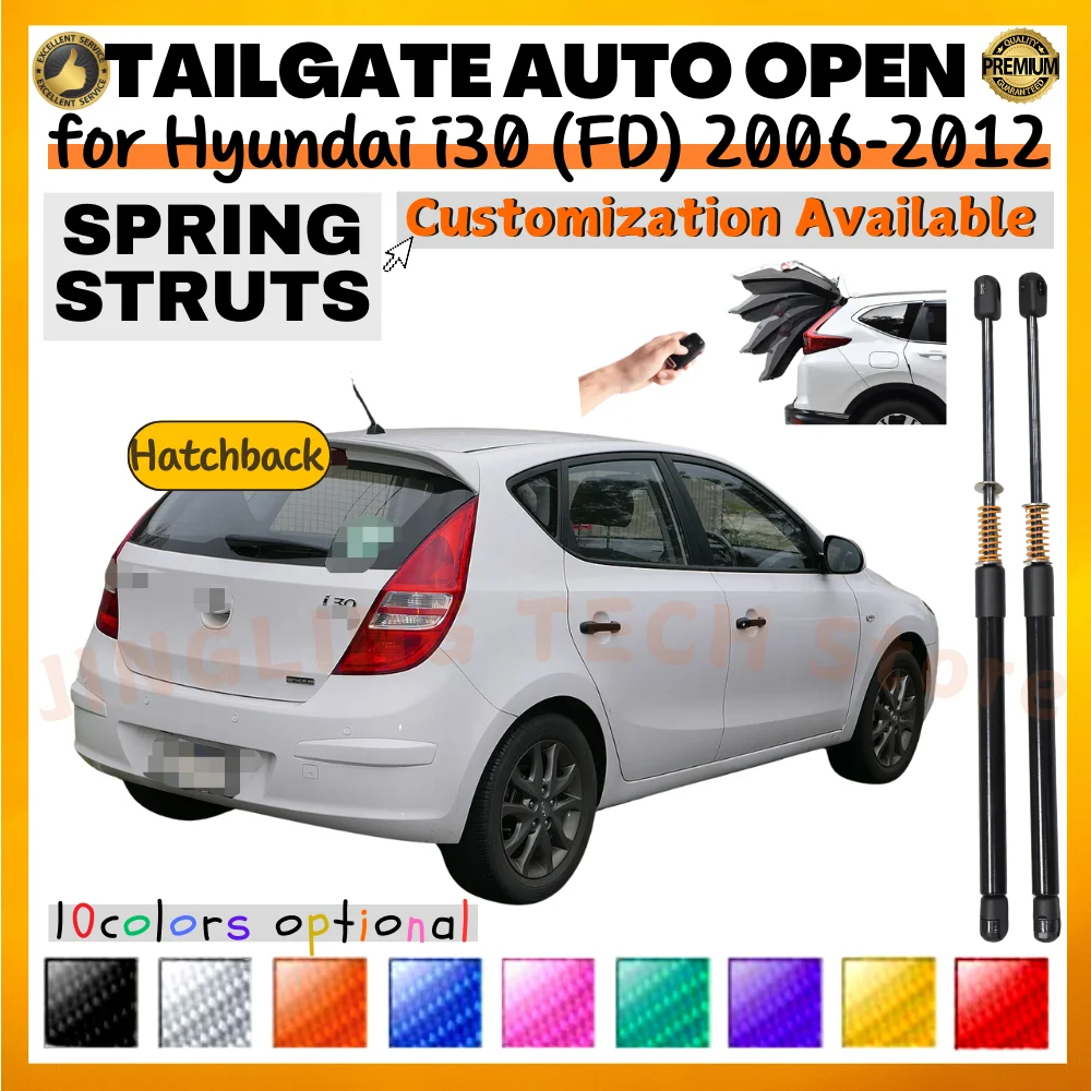 Qty(2) Trunk Struts with Spring for Hyundai i30 (FD) Hatchback 2006-2012 570mm Rear Tailgate Boot Lift Supports Shock Absorbers