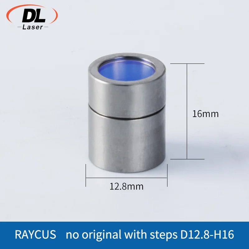 DL Laser Raycus QBH Fiber Laser Source Output Protective Connector Lens Group With Cap for 0-6W Cutting Machine Laser Generator