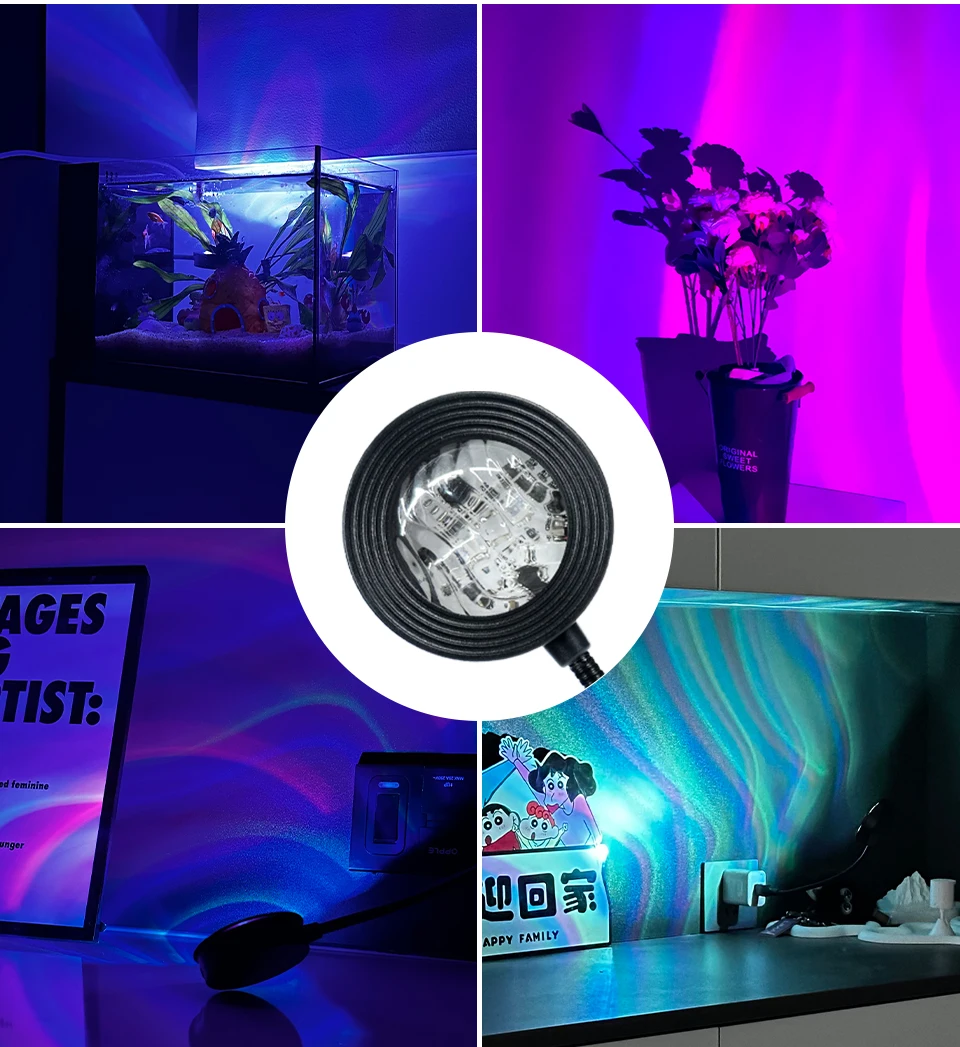 USB Plug-in Water Ripple Shaped Aurora Projection Light Touch/remote Control Color Changing Lighting Atmosphere Decoration Light