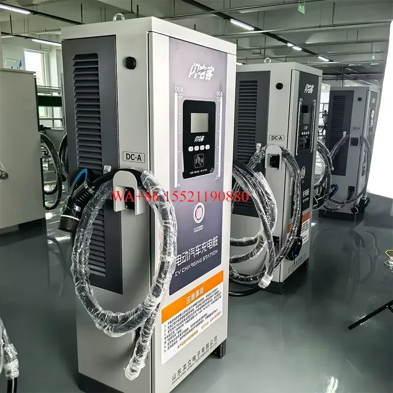 WMWMNU 400KW New Energy DC Fast Charging Station Solar Electric Car Charger Pile Level 3 Floor Mounted Double Gun Commercial