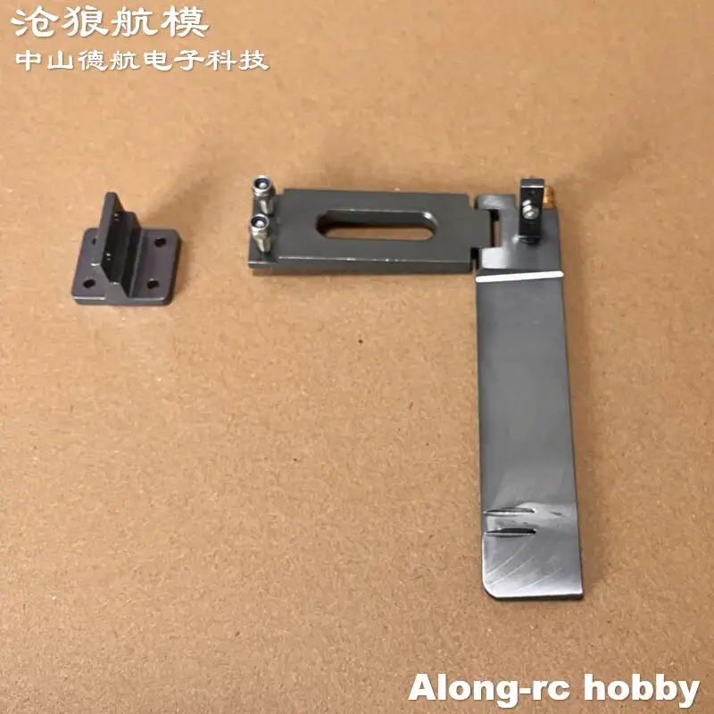 RC  Boats Spare Parts -- Metal Rudder Full set for Vector SR80 Pro 798-4P 79805 79803 SR85 Remote Control Super High Speed Boat
