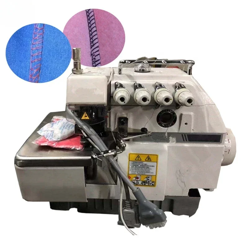 5 Thread Merrow Yamato Overlock Sewing Machine Price