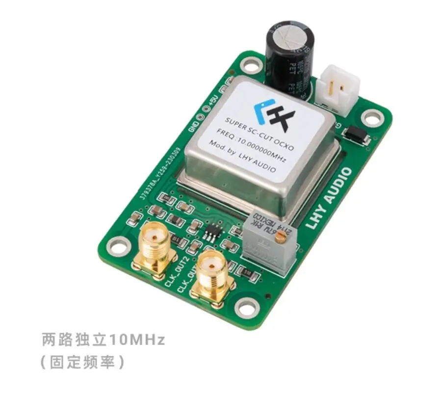 LHY AUDIO Square wave 10MHz 25MHz frequency dual output OCXO constant temperature crystal oscillator clock board upgrade