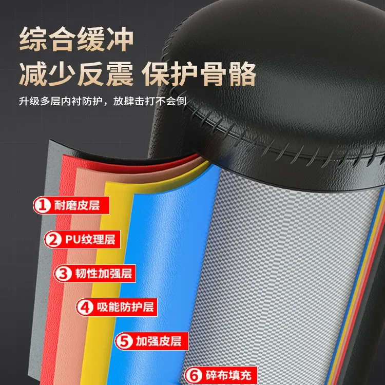 Boxing household sandbag vertical adult training taekwondo sanda sandbag tumbler professional fitness equipment