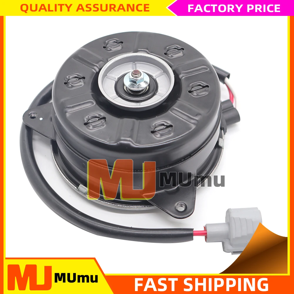 Ac Cooling Fan Motor For Toyota Avalon Camry Venza Sienna,Lexus ES350 RX350 RX330 16363-0A150,167110A221,163630A210,163610A250