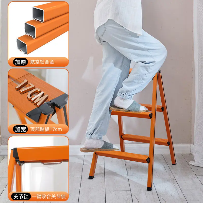 Small chair ladder stool aluminum alloy household ladder multi-functional portable folding indoor three or four-step herringbone