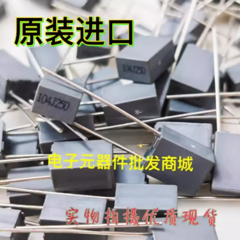 50PCS 250V 103 223 333 473 104 224J P5 Square correction capacitor 0.1UF 0.22
