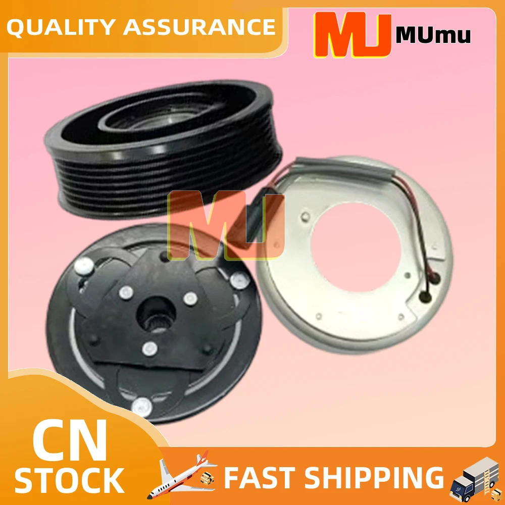 

AC Compressor Clutch For Dacia Dokker Duster Lodgy Sandero II 926008367R 92600-3ZL1A 92600-BV80A 92600-3850R 92600-8367R—A