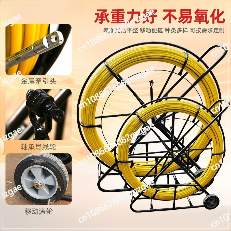 For No.14*200M Duct Fiberglass Fish Tape Continuous Reel Wire Cable Running Puller Electrician Perforator Threading Artifact