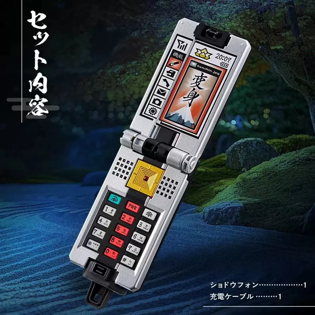 In-Stock Bandai Pb Me Samurai Sentai Shinkenger Calligraphy Phone Henshin Device - Bgm & Lines Cosplay Prop Toy