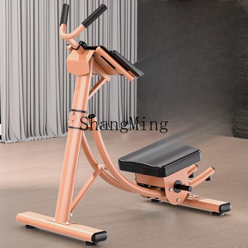 SM New Fitness Equipment Belly Tuck Sports Home Office Roller Coaster Belly Tuck Machine