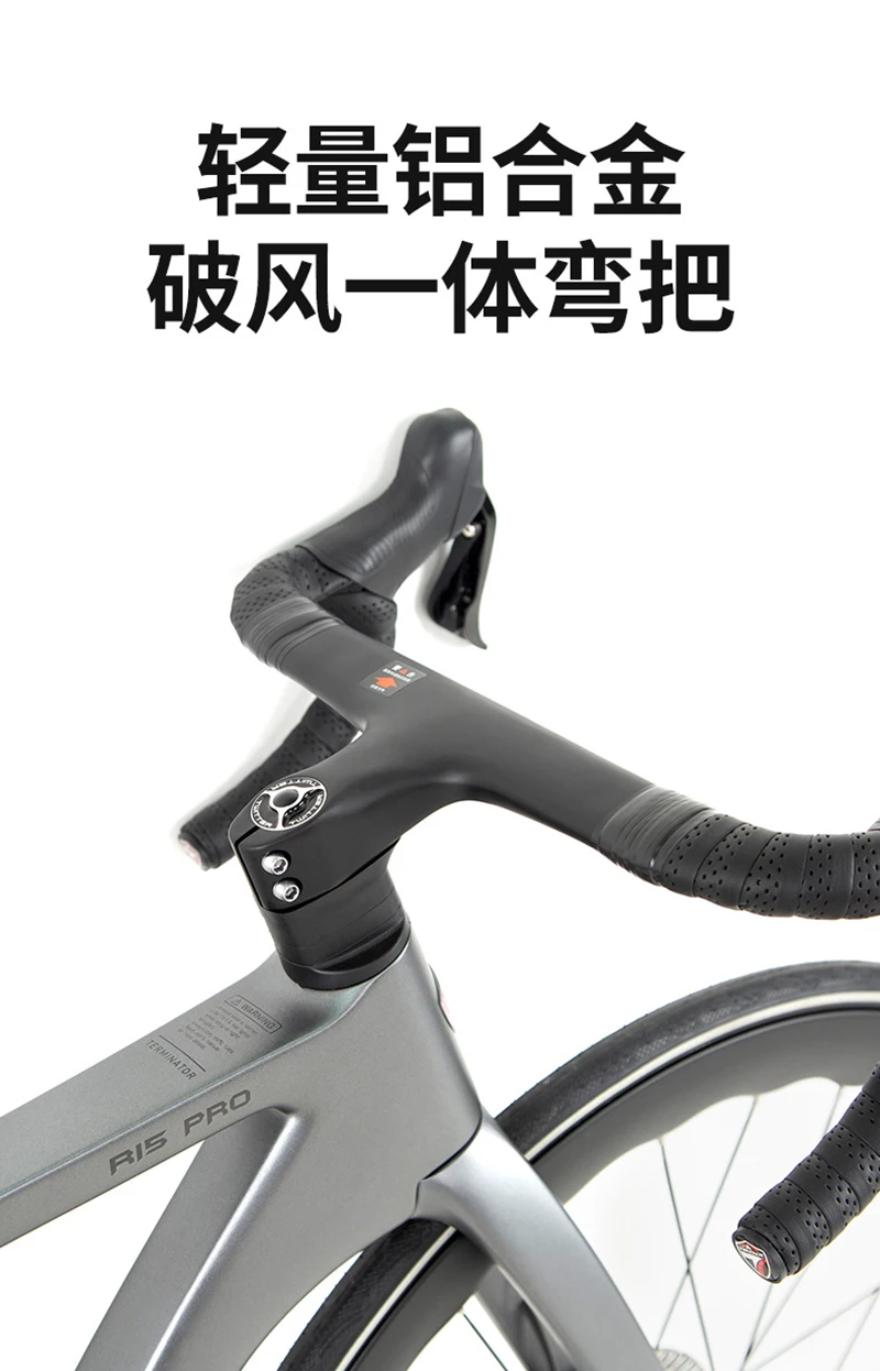 Carbon Road Bikes TWITTER R15pro  WheelTop EDS Wireless Electronic Shift 2x12S Carbon Rim Full Hydraulic Brake  Racing Bicycle