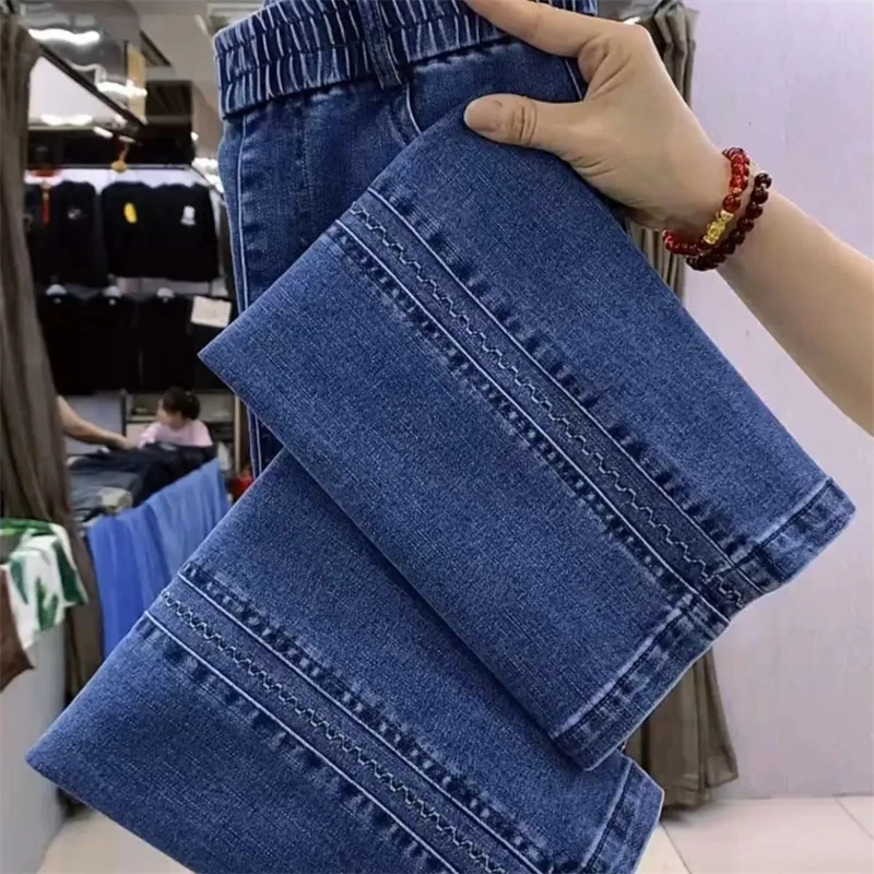 

Ladies Jeans Spring Summer High-end Fashion Slim Women's Denim Pants Embroidery Versatile Lady Micro Flared Trousers JJ41