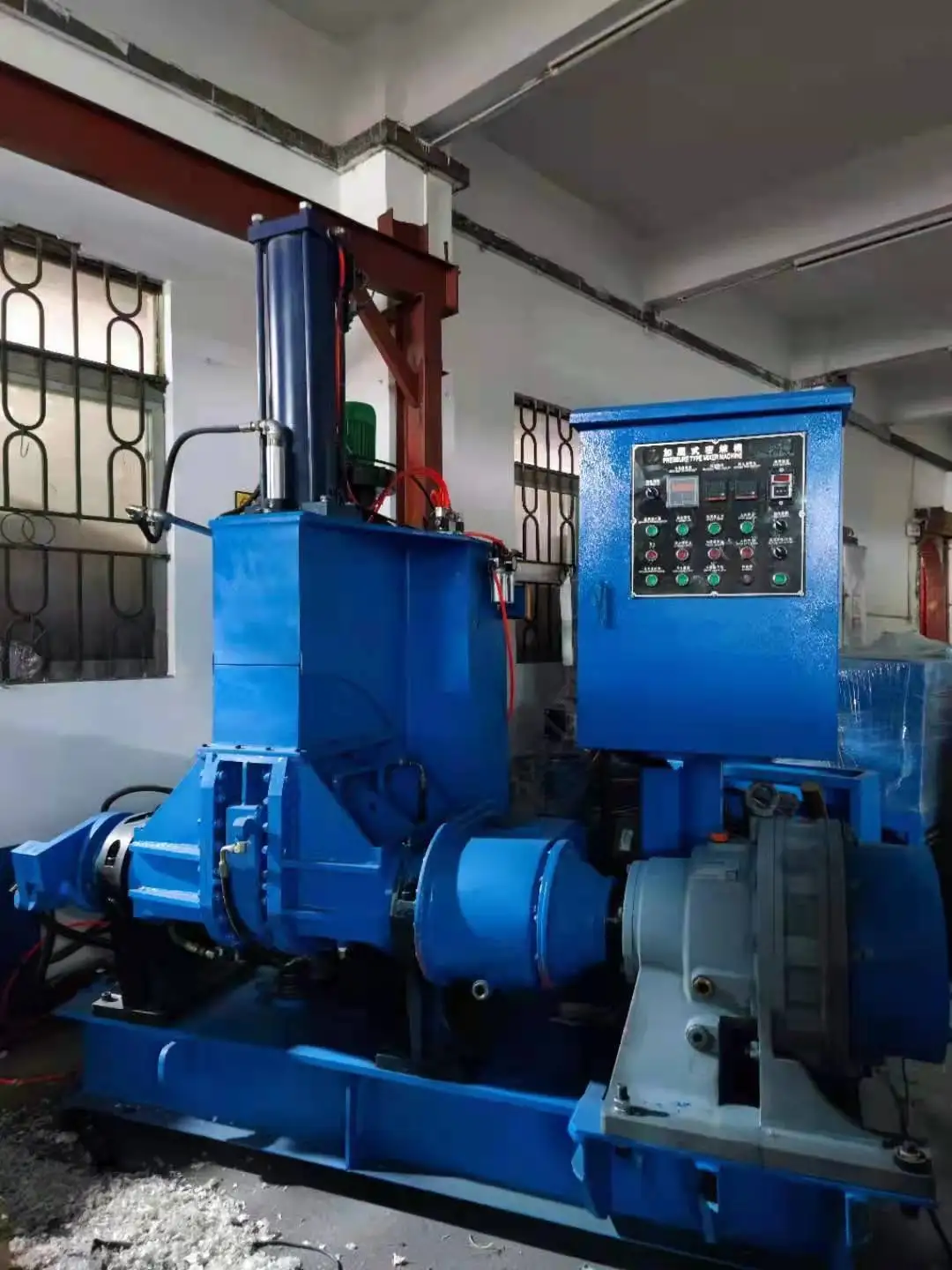 3L 5L 10L 20L Labor Dispersion Kneter Interne Mixer Ausrüstung Preis