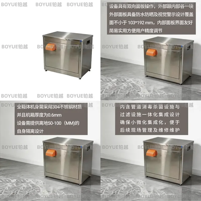 Commercial Stainless Steel Water Dispenser Multi Stage Filtration Constant Temperature Detention Center Project Heavy Duty