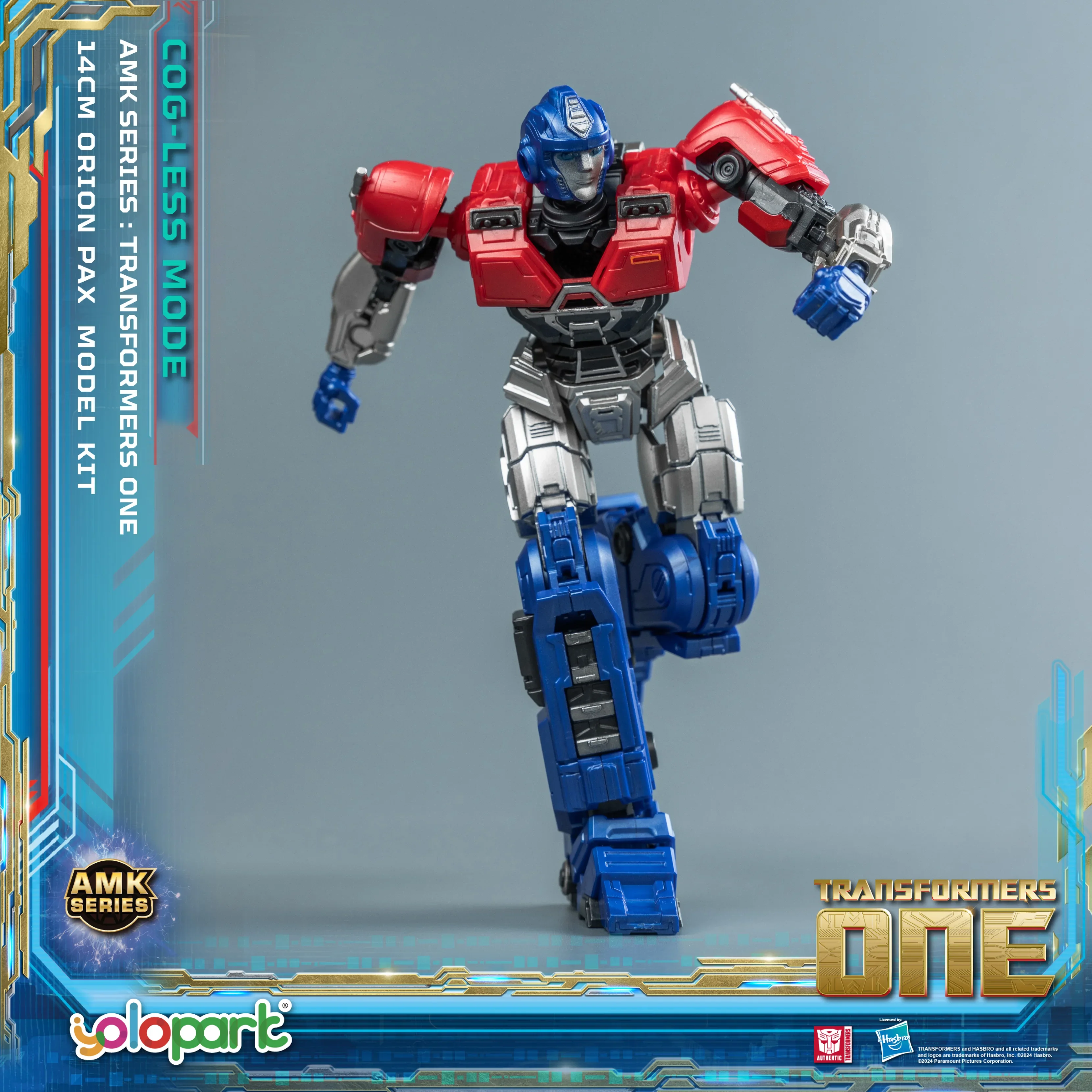 

В наличии YOLOPARK Transformers Toys Optimus Prime Cog-less Mode, 5,51-дюймовые шарнирные трансформеры, экшн-фигурки, игрушки