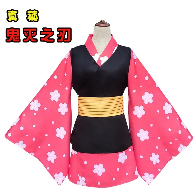 

New Kisatsutai Makomo Anime Kimetsu No Yaiba Cosplay Costume Kit With Wig Clogs Mask Kimono - Halloween Carnival Adult Child Out