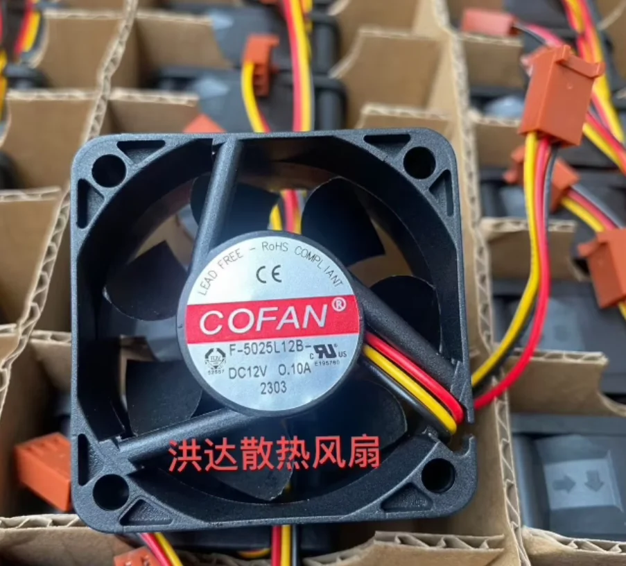 

COFAN F-5025L12B DC 12V 0.10A 50x50x25mm 3-Wire Case Cooling Fan