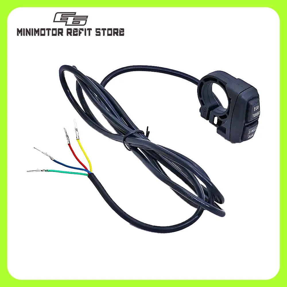 Multi-Function Swit… - image