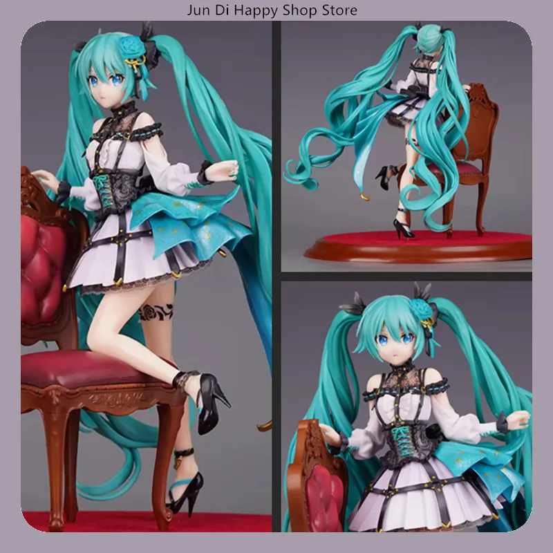 23.5cm Miku Chair Stage PC Case Anime Girl Figure Model Statue Desktop Decoration Ornament Toy Gift for Fans