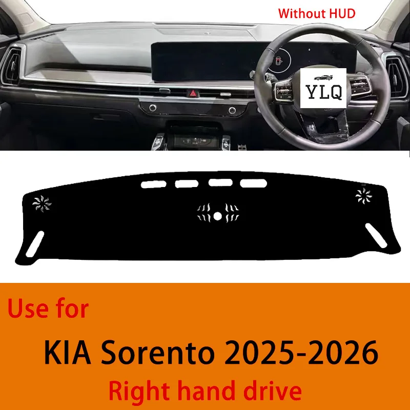 

KIA Sorento 2025-2026 Коврик для приборной панели с правым рулем Нераздражающий полиэстер Защитная пленка для приборной панели автомобиля без HUD